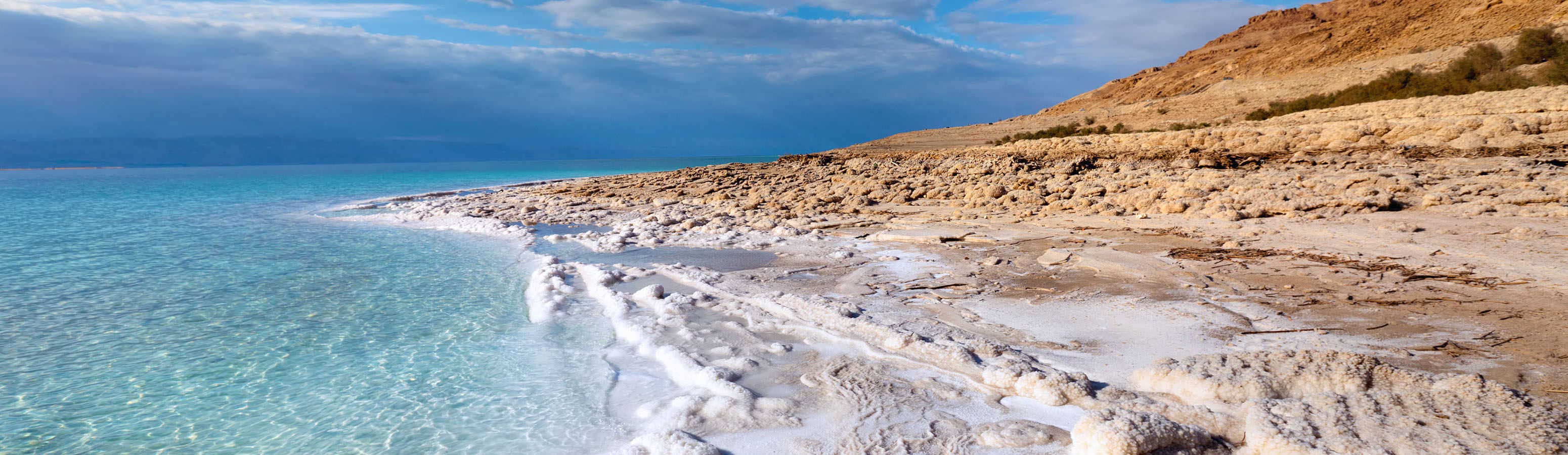 Вы можете ходить на Мертвое море круглый год - вам не будет скучно
